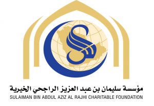 الراجحي الخيرية