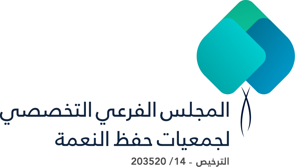 المجلس الفرعي التخصصي